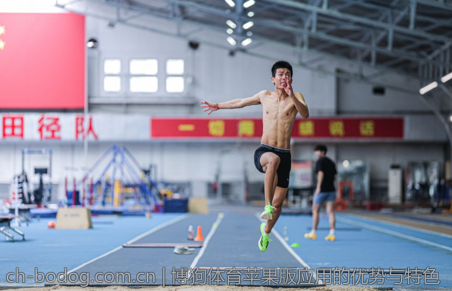 博狗体育苹果版应用的优势与特色