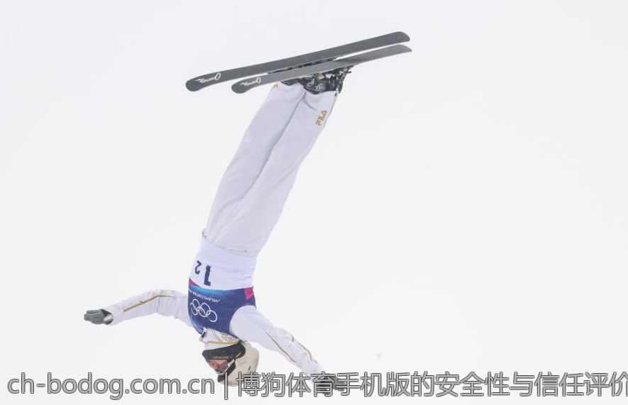博狗体育手机版的安全性与信任评价