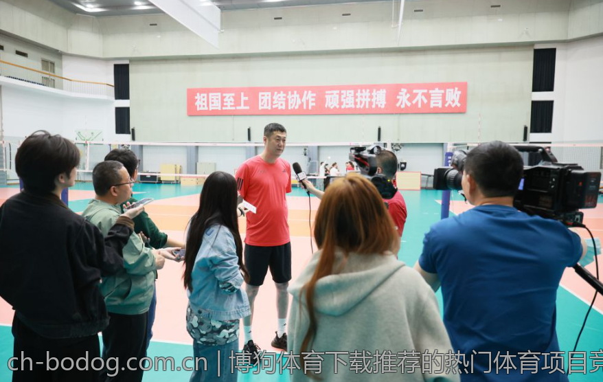 博狗体育下载推荐的热门体育项目竞猜