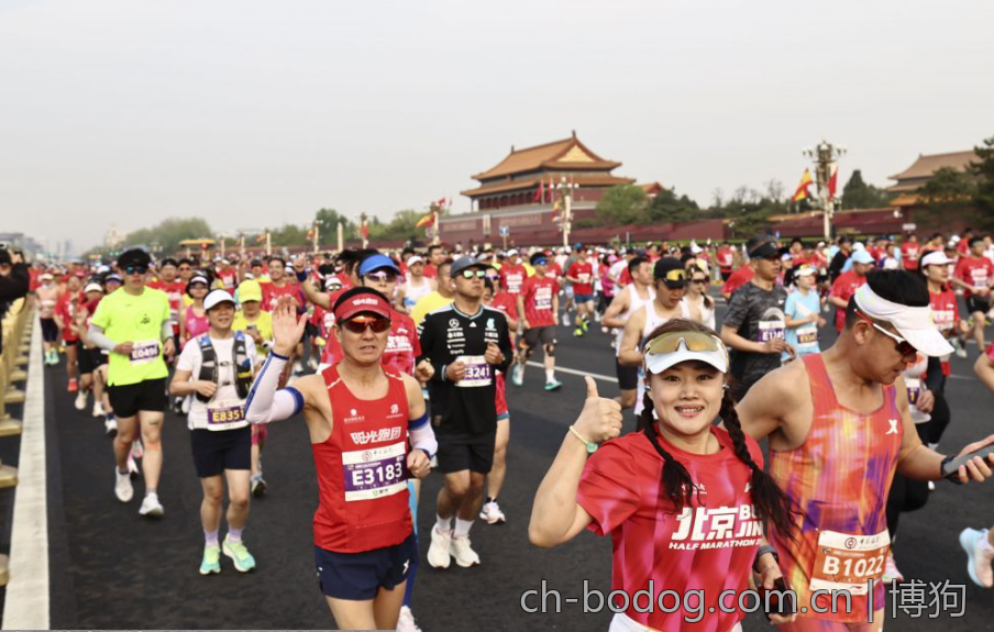 狗博体育网——全民共享的体育互动平台