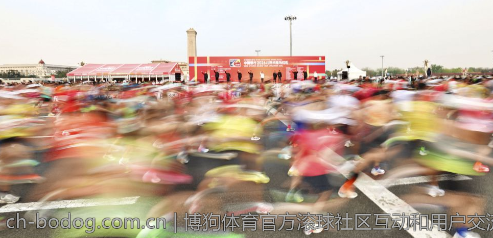 博狗体育官方滚球社区互动和用户交流平台