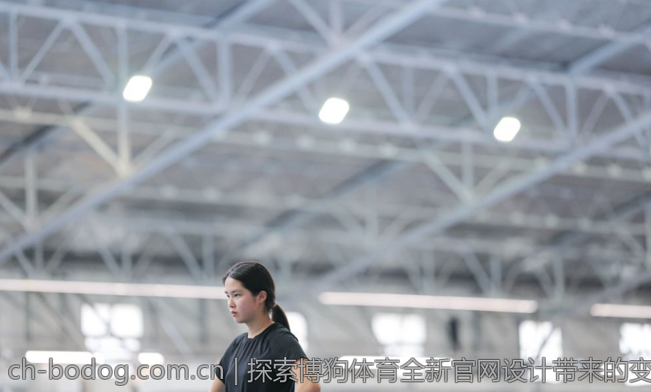 探索博狗体育全新官网设计带来的变化